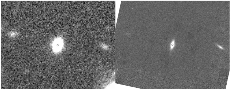 Астрономы обнаружили ископаемую галактикуна расстоянии 3 миллиардов световых лет от нас 87 Astronomers discover ‘fossil galaxy’ 3 billion light-years away